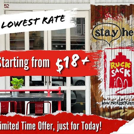 Rucksack Inn Temple Street Σιγκαπούρη Εξωτερικό φωτογραφία