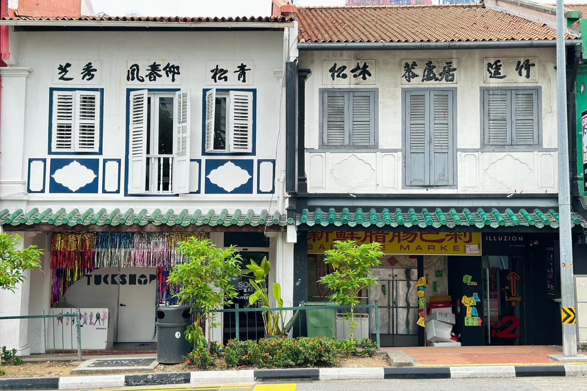 Rucksack Inn Temple Street Σιγκαπούρη Εξωτερικό φωτογραφία