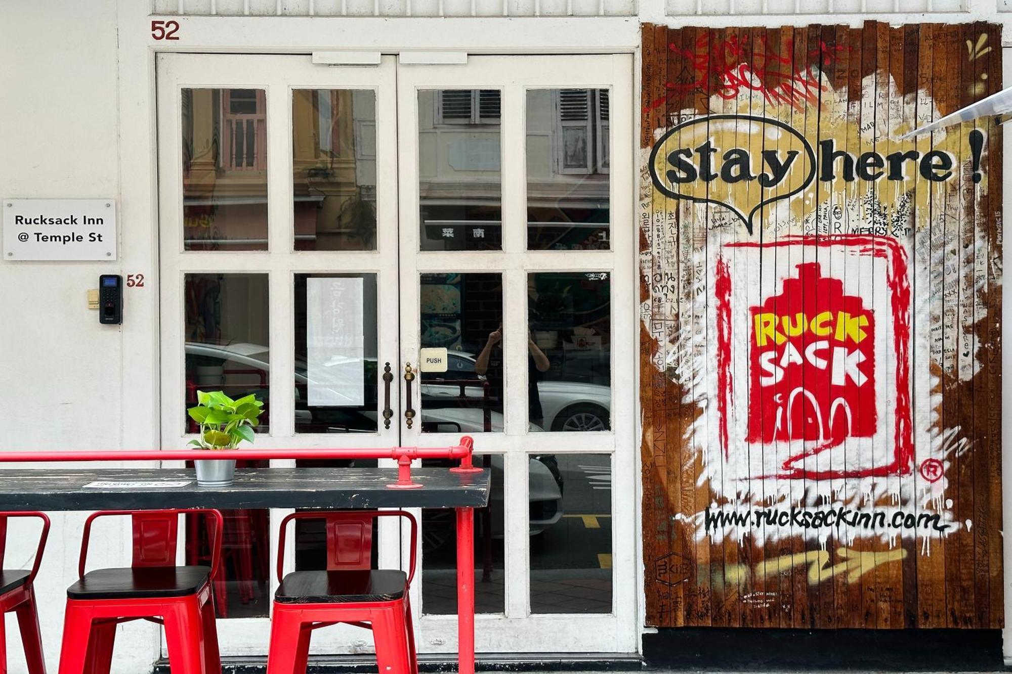 Rucksack Inn Temple Street Σιγκαπούρη Εξωτερικό φωτογραφία