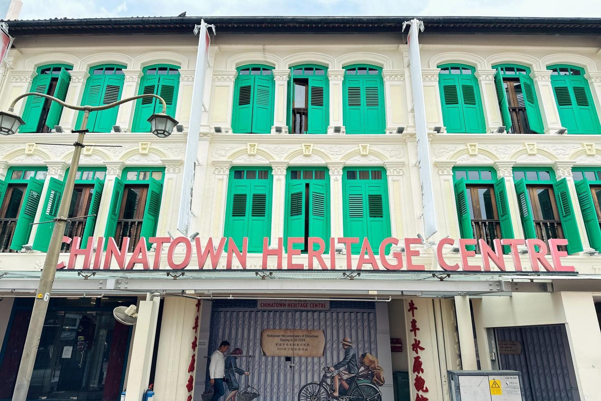 Rucksack Inn Temple Street Σιγκαπούρη Εξωτερικό φωτογραφία